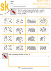 sk-uppercase-lowercase-worksheet